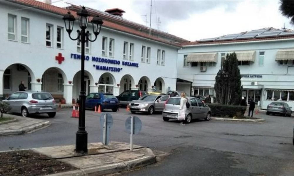 Κοζάνη-Καταγγελία-σοκ: Άφαντος ο ΕΟΔΥ καταγγέλουν οι γιατροί